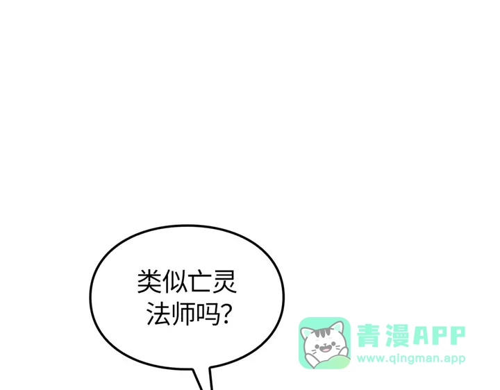 第296页