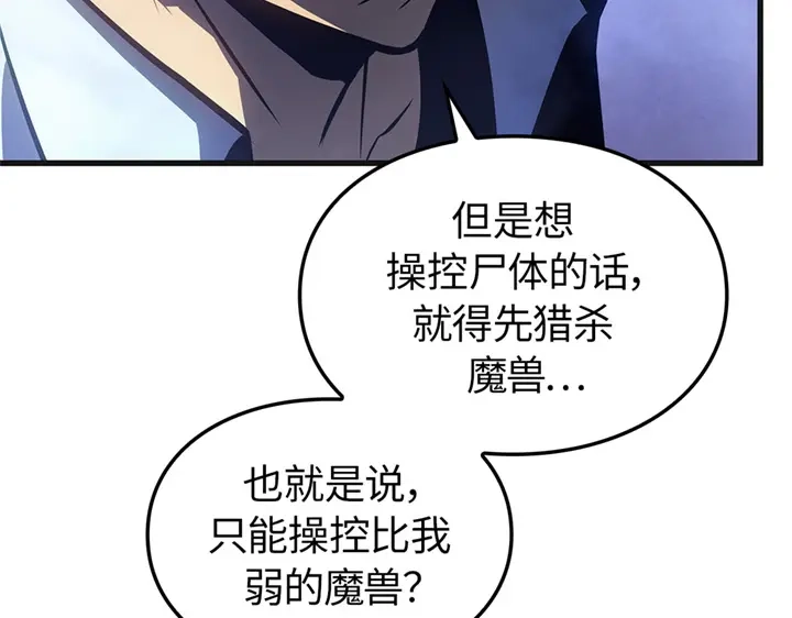 第298页