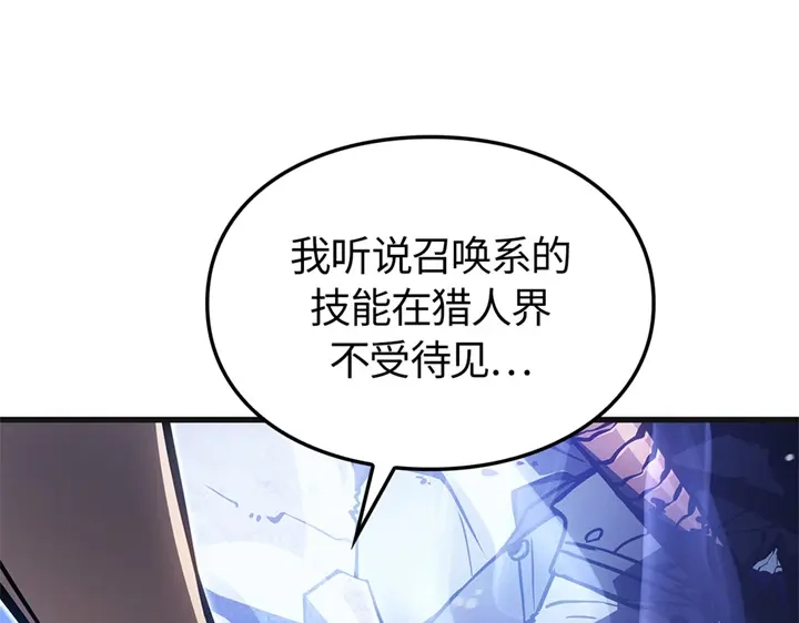 第300页
