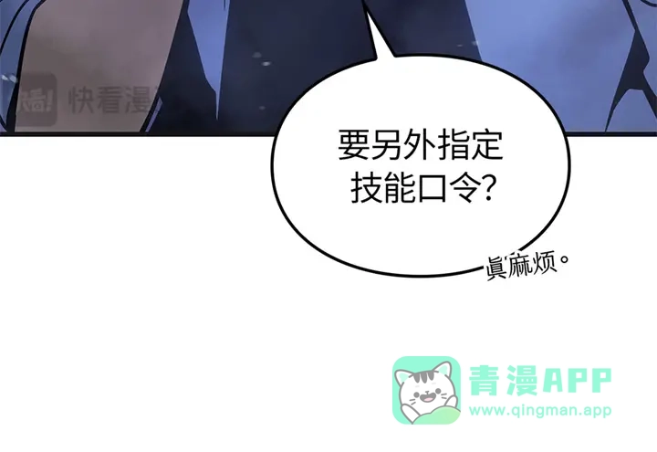 第306页
