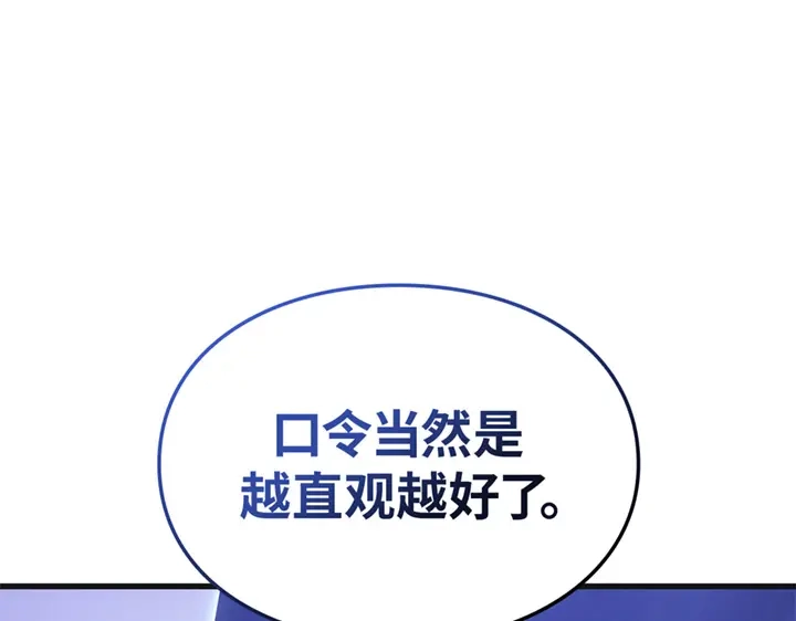 第309页