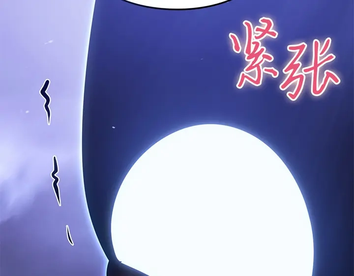 第310页