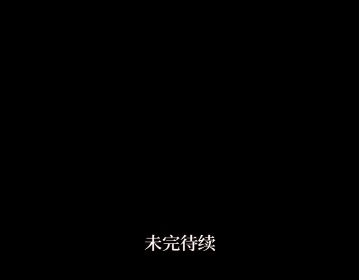 第320页