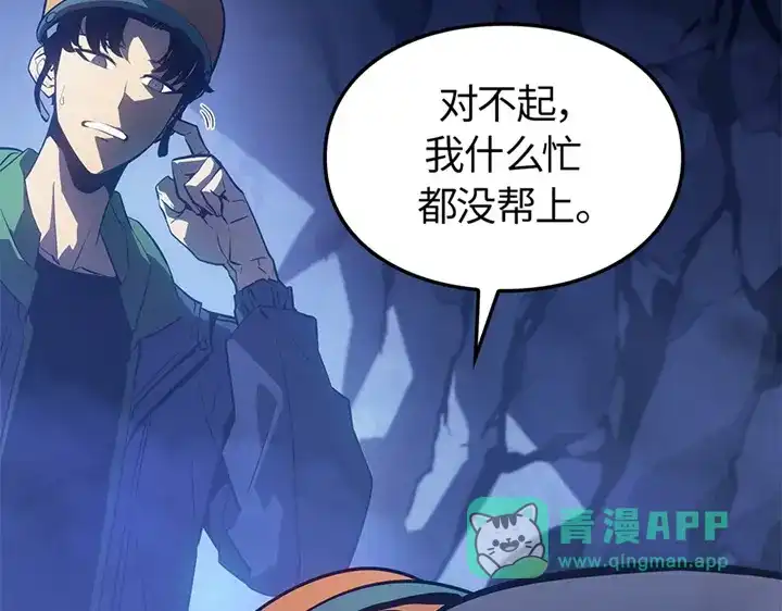 第176页