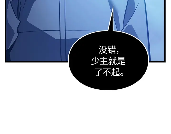 第200页