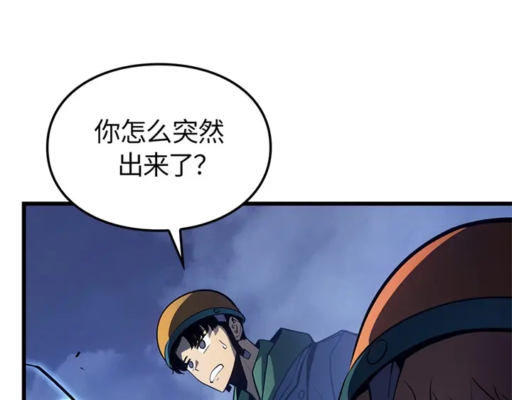 第209页