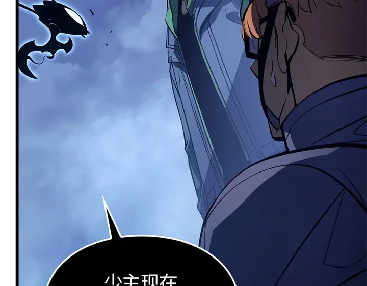第210页