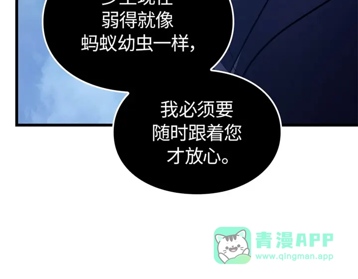 第211页