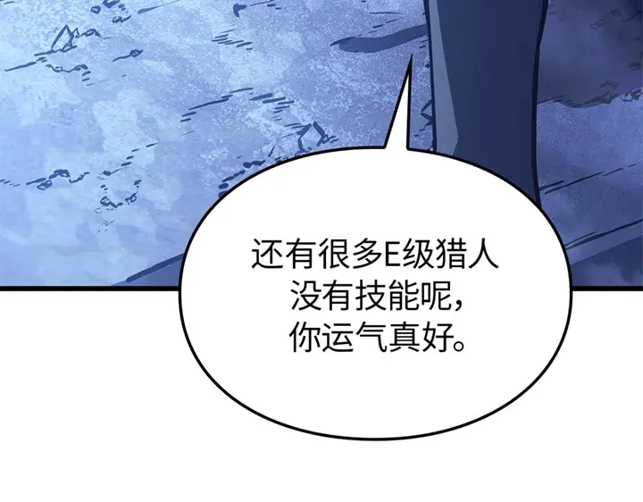 第215页