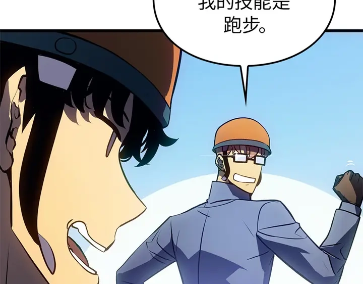 第217页