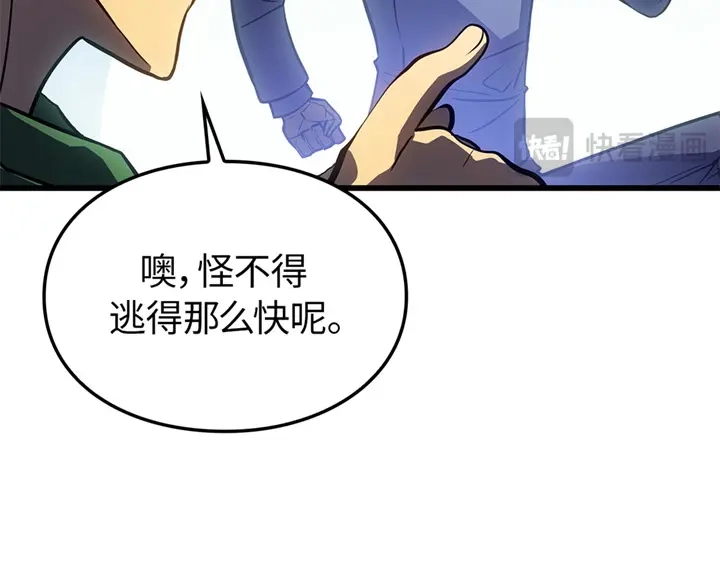第218页