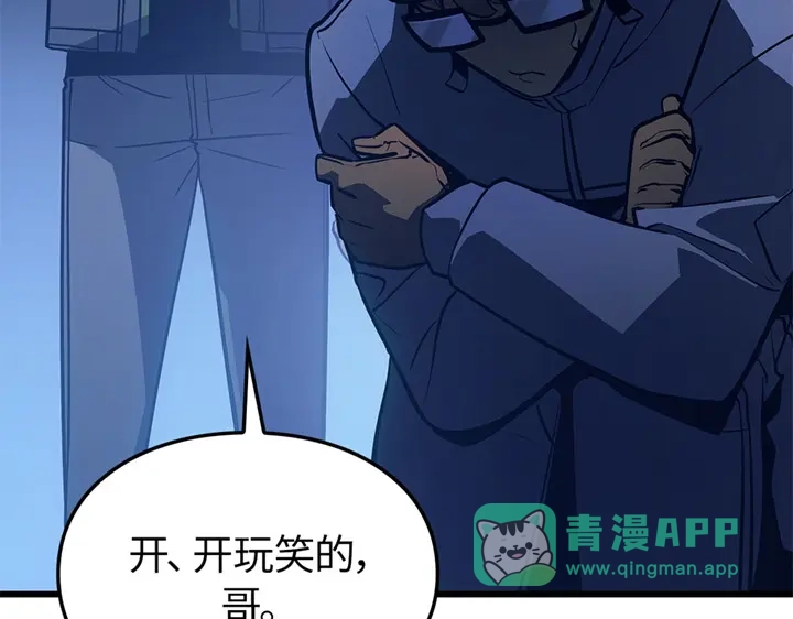 第221页