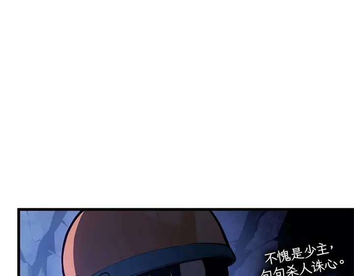 第223页