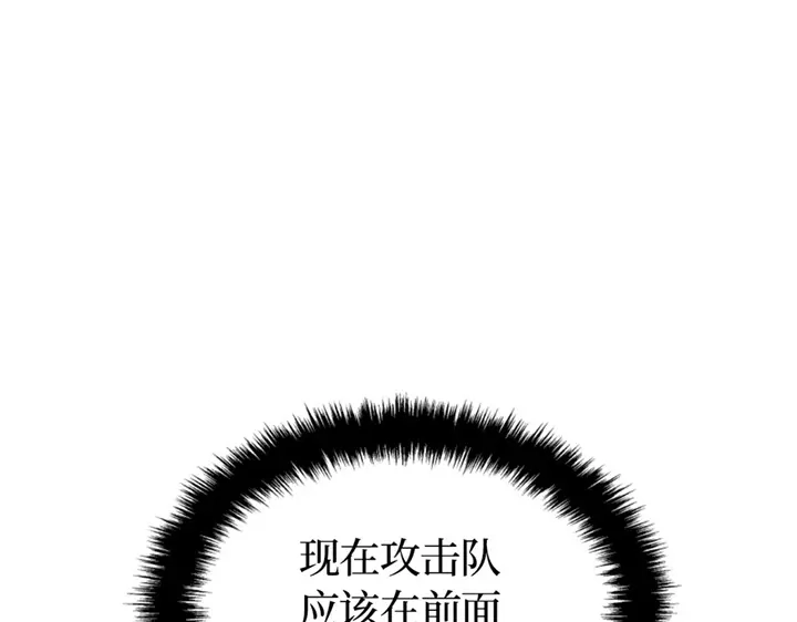 第229页