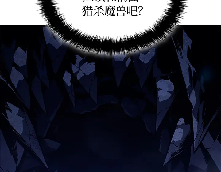 第230页