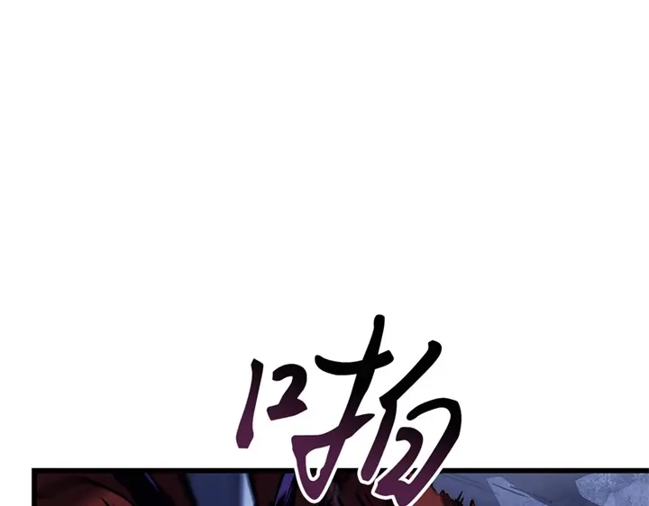 第233页