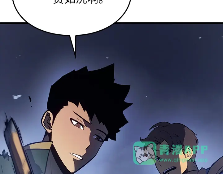 第236页