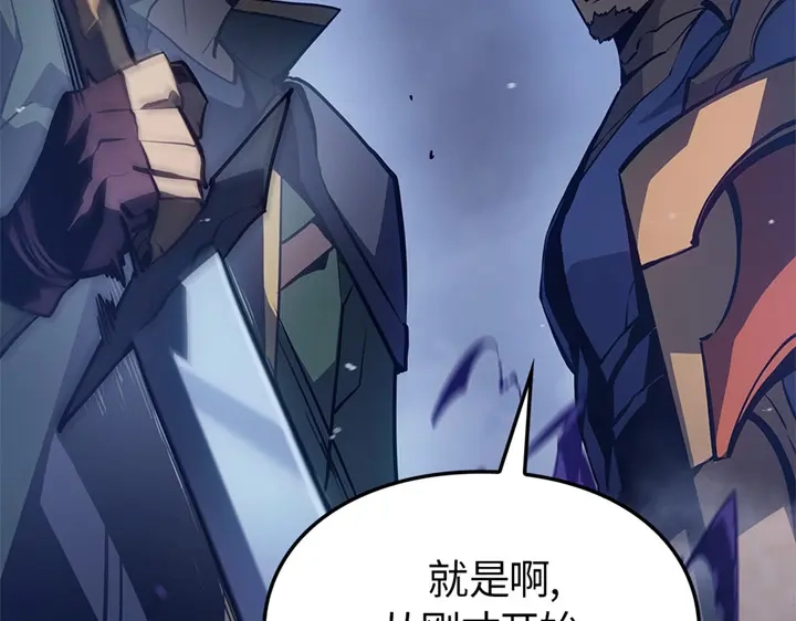 第237页
