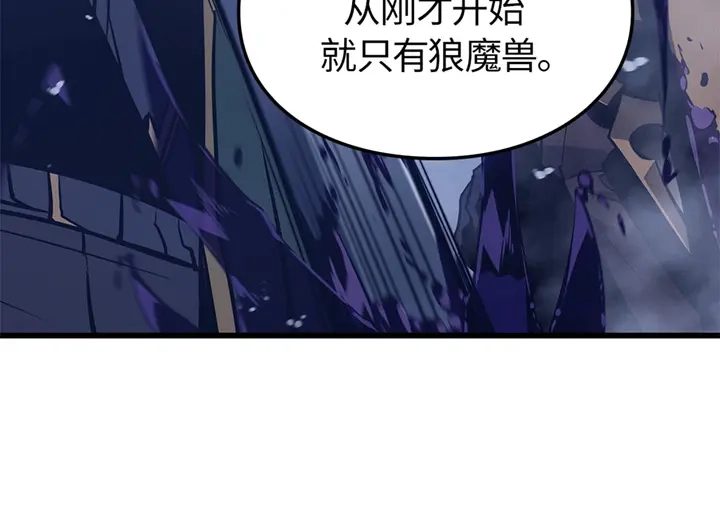 第238页