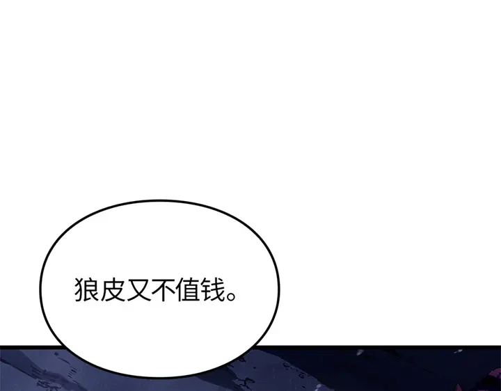 第239页