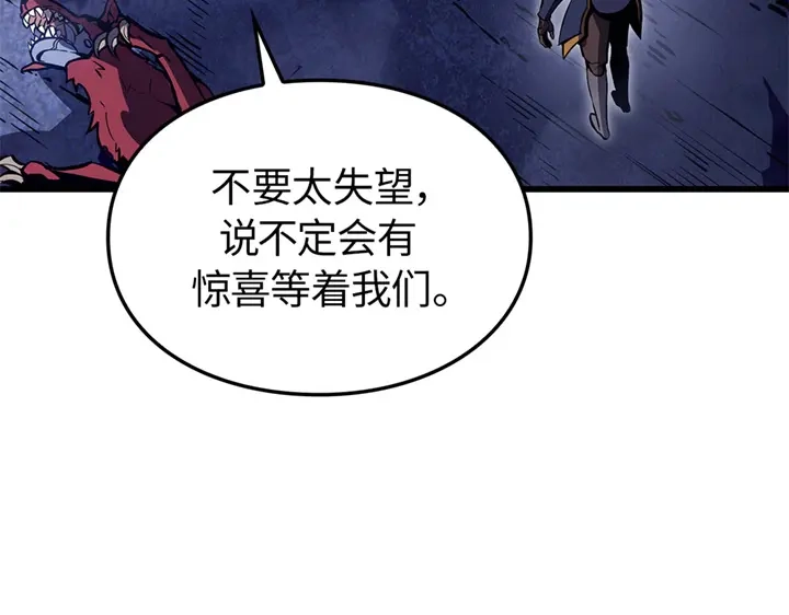 第242页