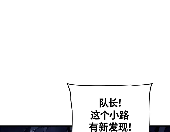 第243页