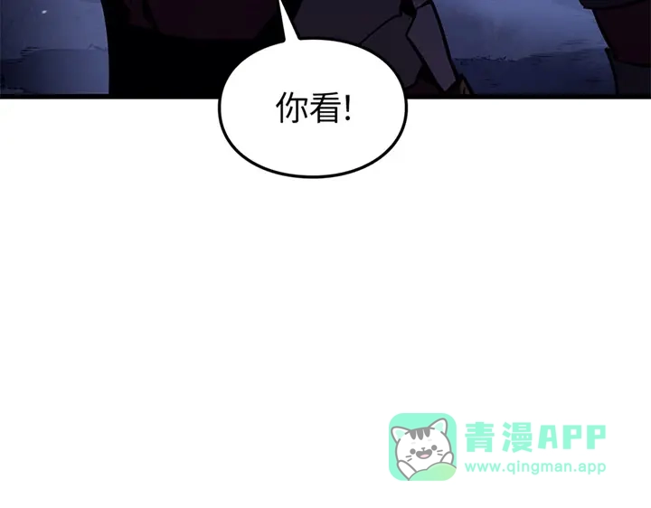 第246页