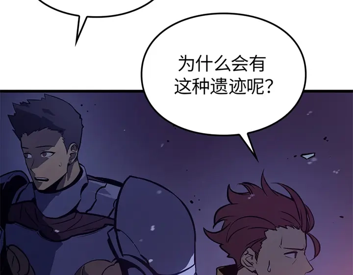 第252页
