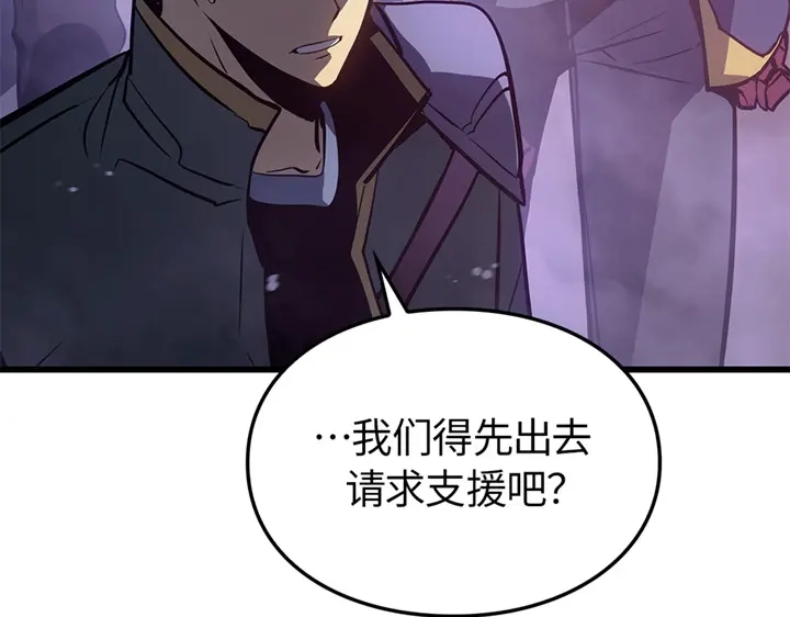 第254页
