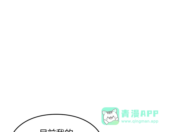 第256页