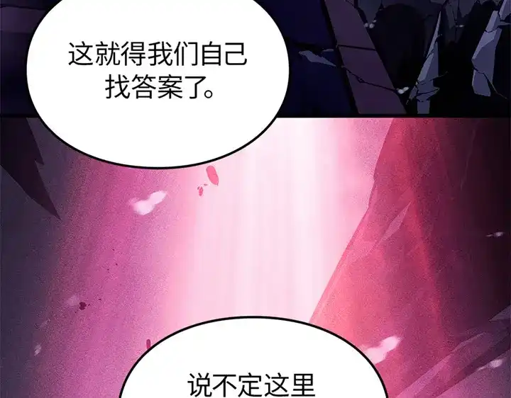 第259页