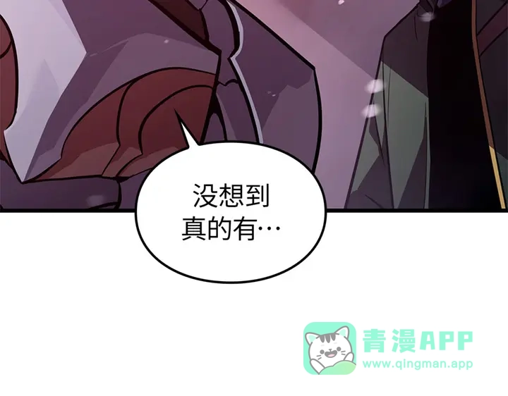 第266页