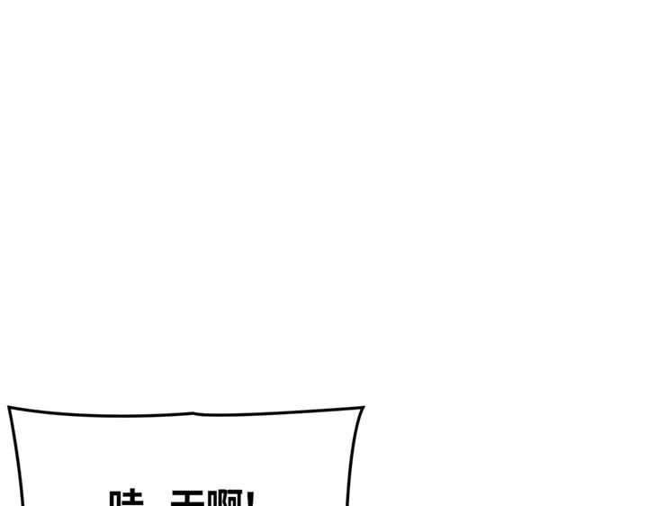 第267页