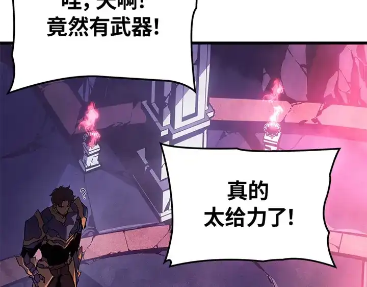 第268页