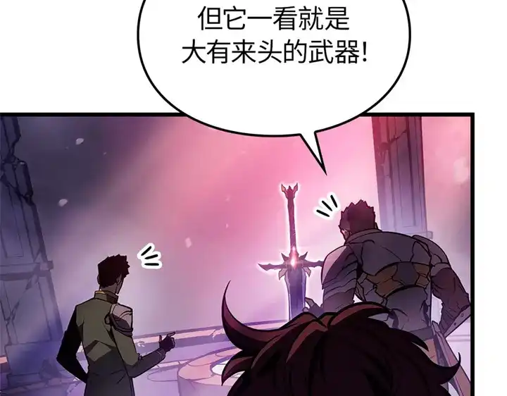 第273页