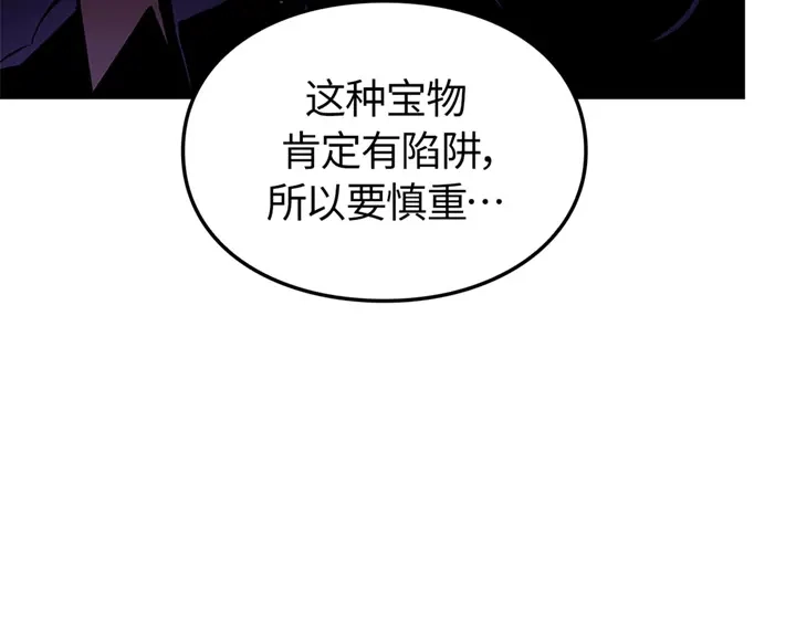 第275页