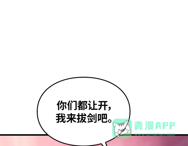 第276页