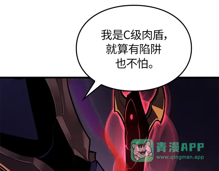 第281页