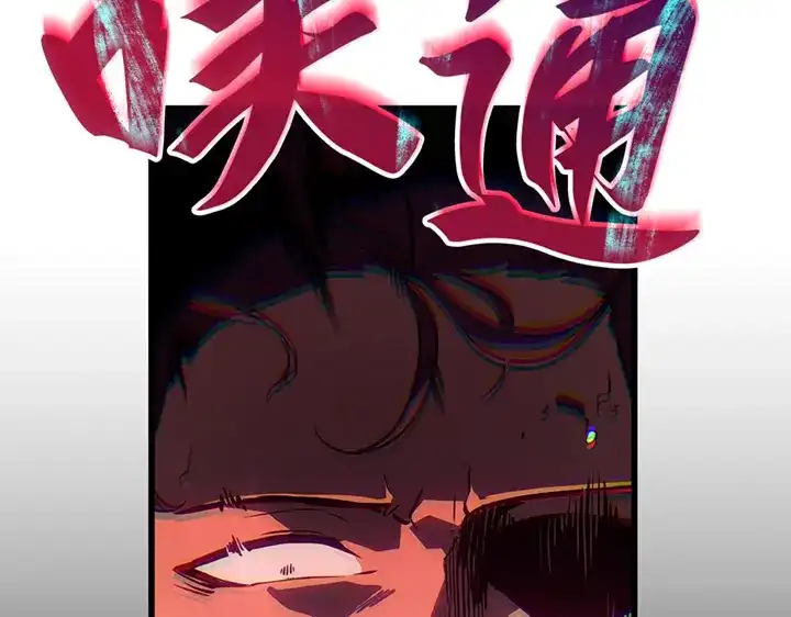 第285页