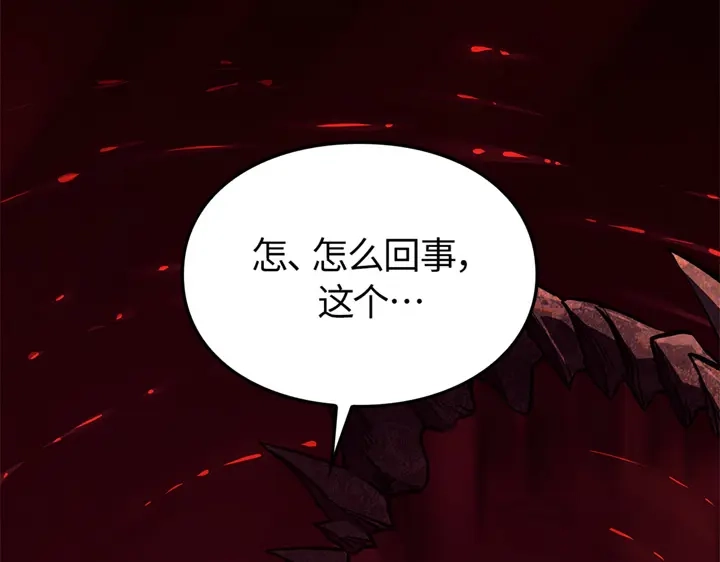 第289页
