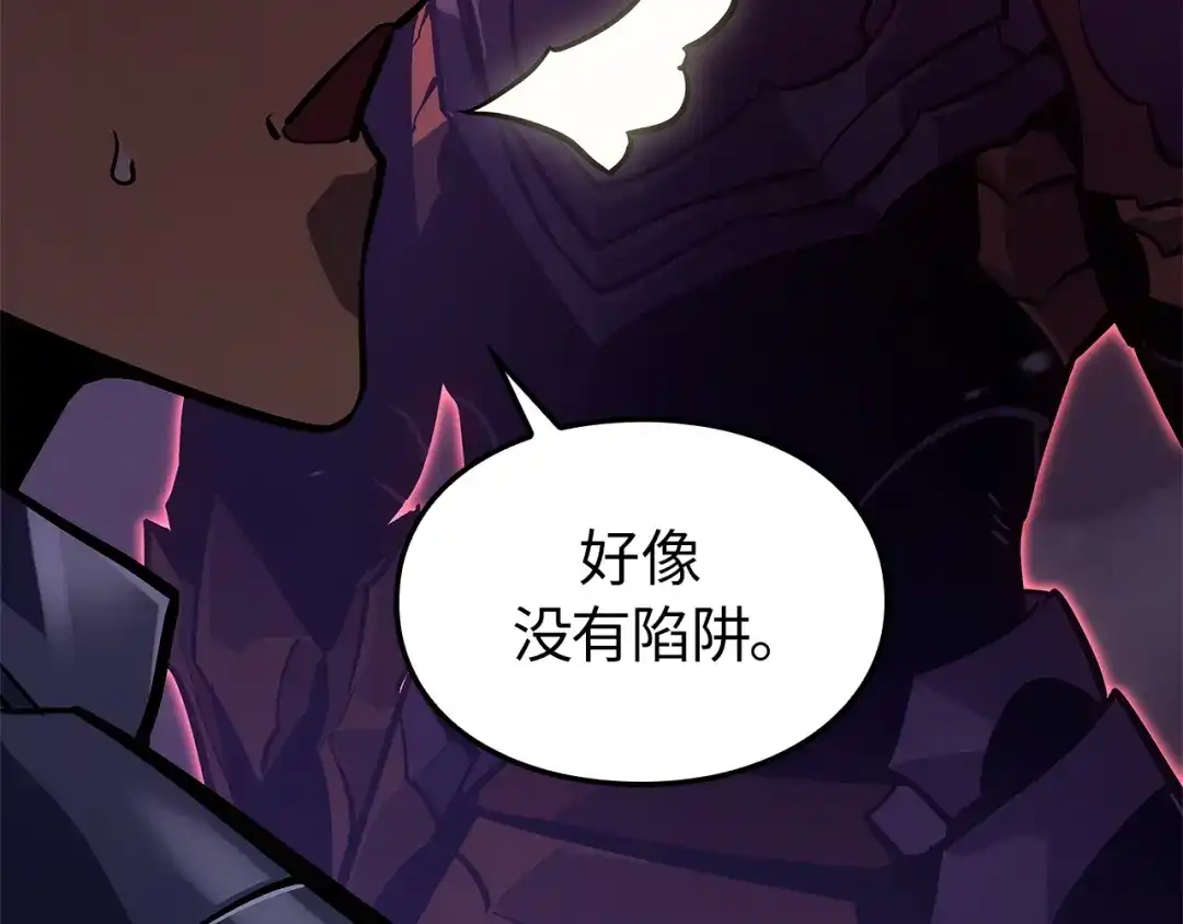 第308页