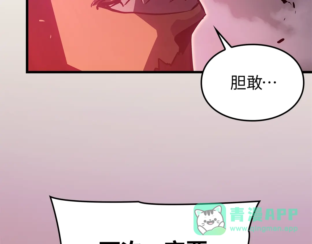 第311页