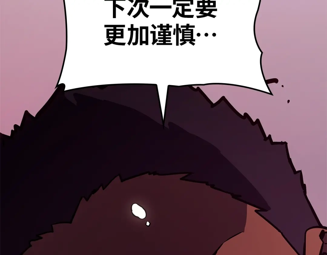 第312页