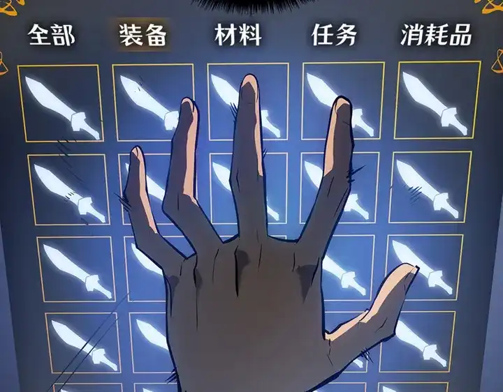 第154页