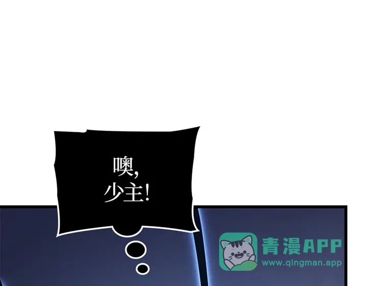 第191页