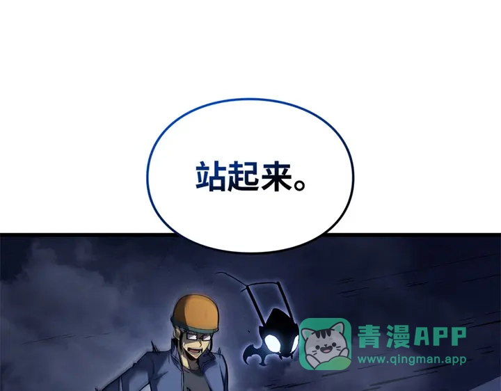 第206页