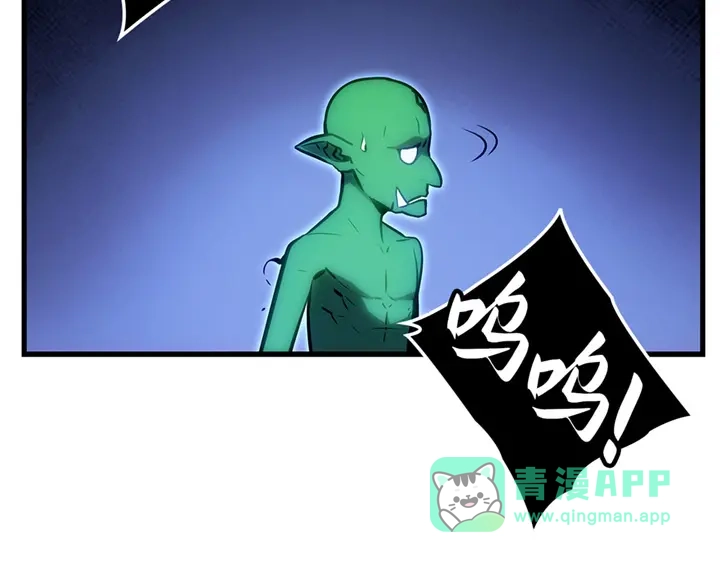 第211页
