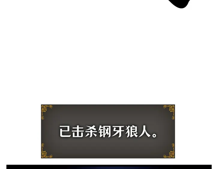 第214页