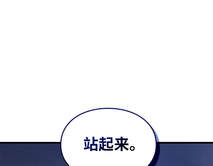 第217页