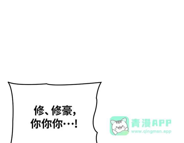 第221页